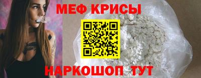 ECSTASY Дубна
