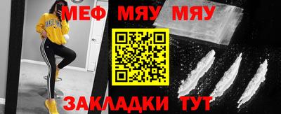 бошки Донецк