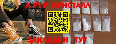 бошки Донецк