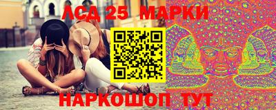 соль ск Донской