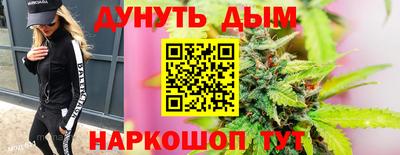 ECSTASY Дубна