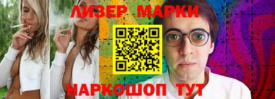 соль ск Донской
