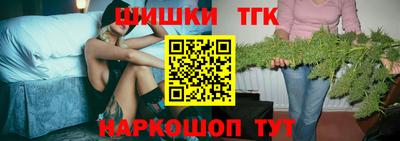бошки Донецк