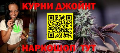 соль ск Донской