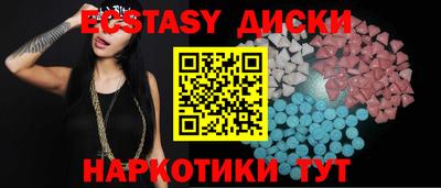 соль ск Донской
