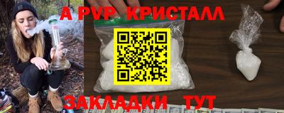 ECSTASY Дубна