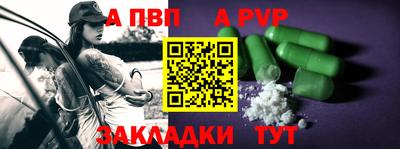 бошки Донецк