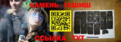 соль ск Донской