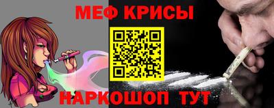 бошки Донецк