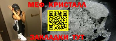 ECSTASY Дубна
