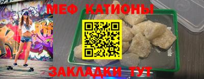 соль ск Донской